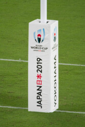 EURORUGBY au Japon (octobre 2019)-114